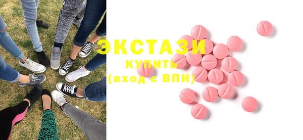 марки nbome Зерноград