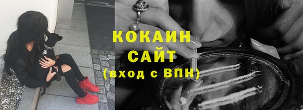 mix Ветлуга