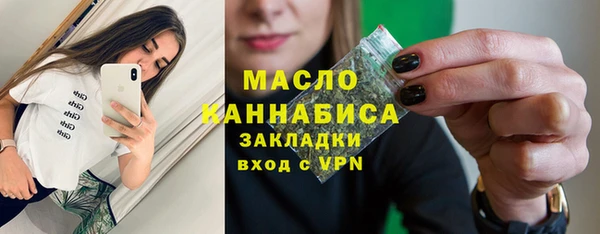 mdpv Покачи