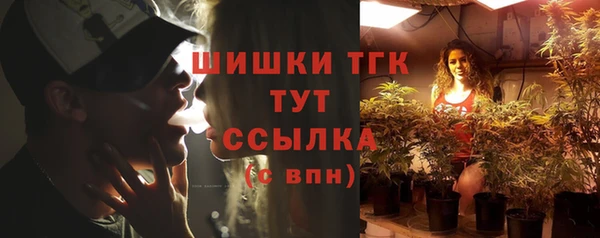 героин Зеленокумск