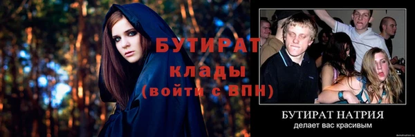 скорость Покров