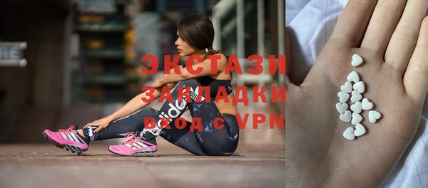 apvp Бутурлиновка