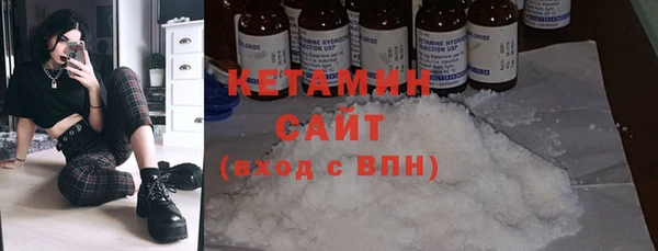 героин Зеленокумск