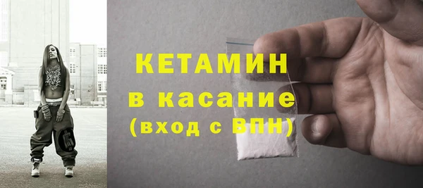 скорость Покров