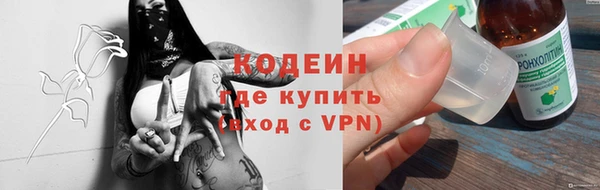 скорость Покров
