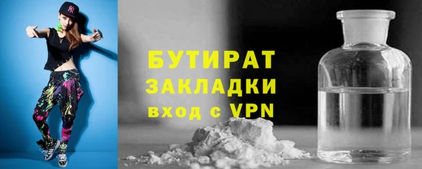 mdpv Покачи
