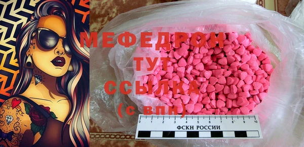 скорость Покров
