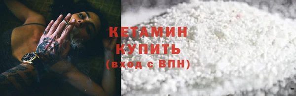скорость Покров