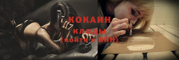 таблы Валдай
