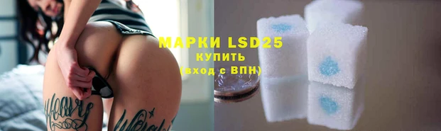 скорость Покров