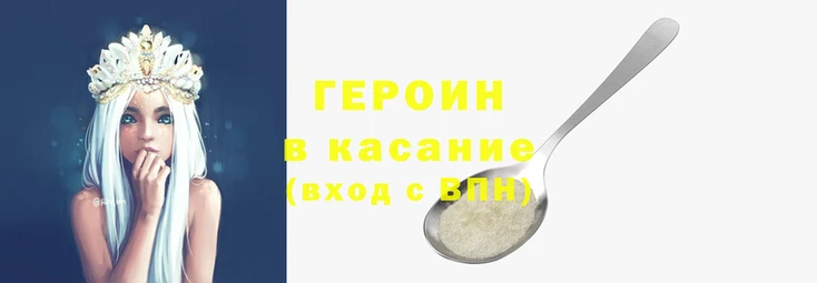 mdpv Покачи