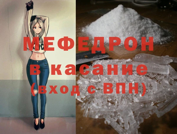 mix Ветлуга