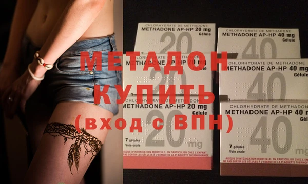 кокаин Весьегонск
