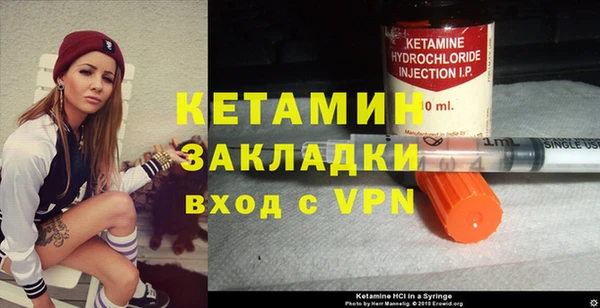 mdpv Покачи