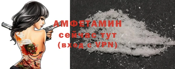 mdpv Покачи