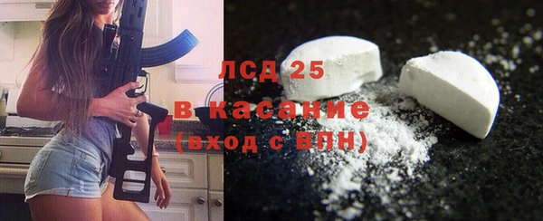 марки nbome Зерноград