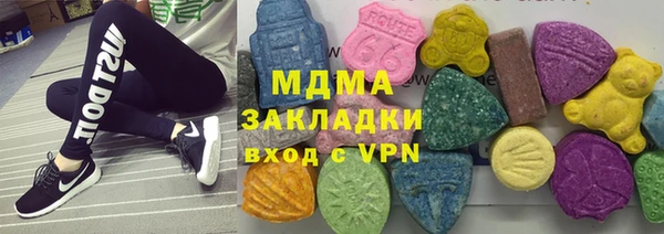 скорость Покров