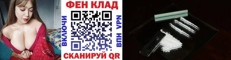 МЕТАМФЕТАМИН витя  купить   Кандалакша 